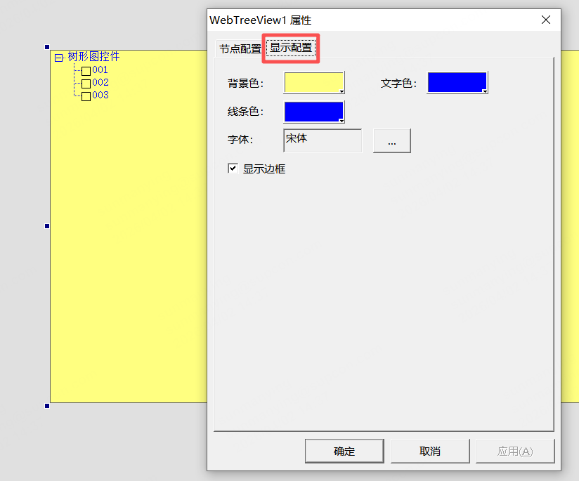 794705531854917.png?name=11 11.png