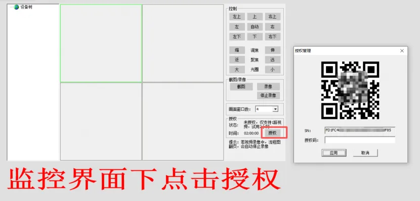 832546989514821.png?name=16 16.png