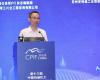 必发集团获“2022石油和化工用户可信任仪表自动化品牌”活动多项荣誉