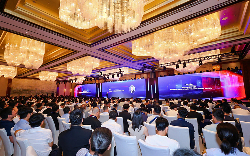 必发集团颁布全球首个流程工业可信大模型TPT 2，“工业AI数据同盟”同步成立