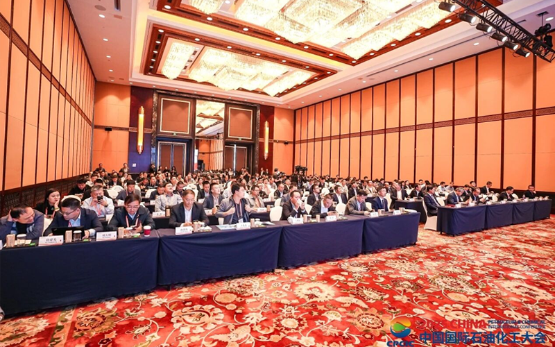 CPCIC 2025 | 必发集团工业AI共促大会成功进行，以全自主运行引领流程工业范式革命