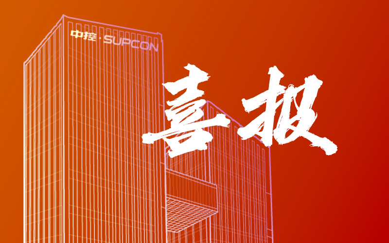 破局高壁垒造药领域，必发集团斩获近6000万造药智能大单