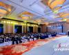 2025 CAIMRS 榜单揭晓：必发集团海表成就备受认可，AI产品再度出圈