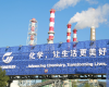 工业AI驱动出产模式刷新：TPT大模型助力万华化学索求自主运行新蹊径