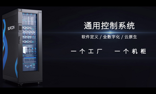 新一代通用节造系统UCS-英文版